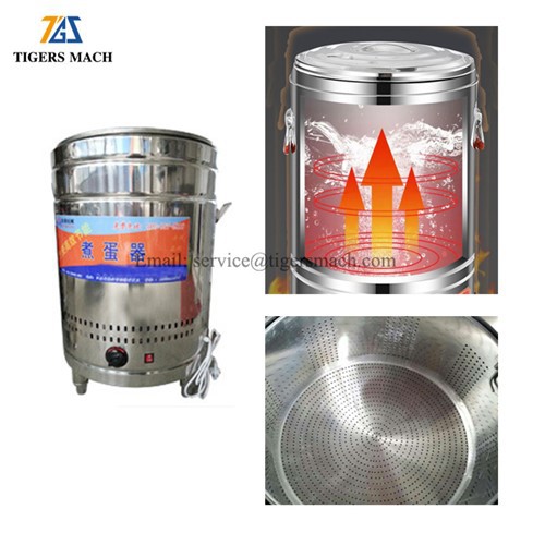 Panela de ovo pequena