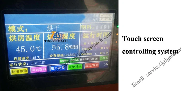 Date Dryer Machine factory price Date Dryer Machine factory price